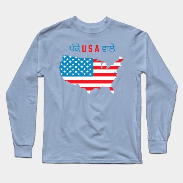 Punjabi Long Sleeve T-Shirt by A Jersey Store